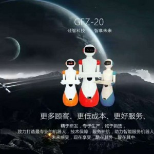 解决餐饮用工难，减少人员开支吸引客源能让餐厅长久发展的智能餐饮机器人