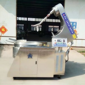 食品酱料炒锅 行星搅拌调味酱炒锅 全不锈钢调味酱自动炒锅