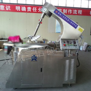 电磁加热馅料搅拌炒锅  全自动月饼馅炒锅 大型商用自动搅拌炒馅锅