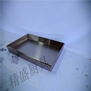 工厂直销 加厚60*40蒸饭盘 加厚蒸饭盆 冲孔饭盆 定制 举报