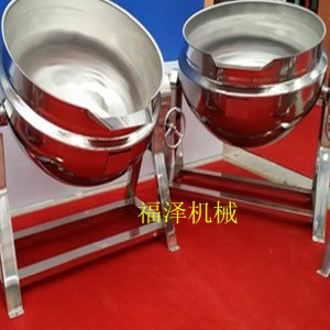可倾斜电加热夹层锅 搅拌蒸汽夹层锅 中草药蒸煮锅