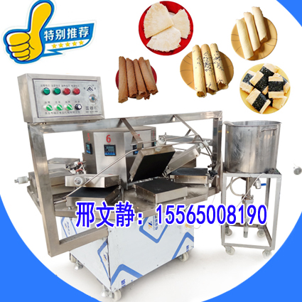 蛋卷机 (150).jpg