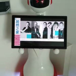 科大讯飞智能餐厅迎宾传菜服务机器人