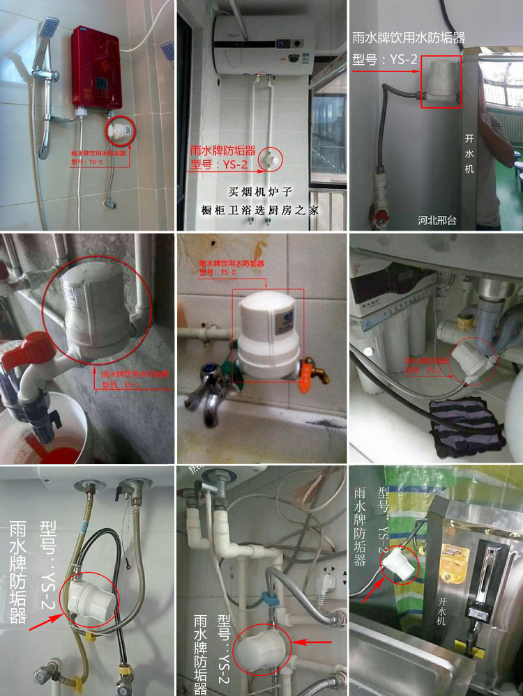组合2.jpg