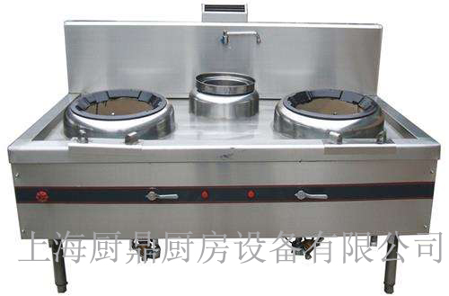 双炒单尾灶 (9).jpg