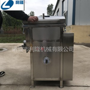 小型真空拌馅机  肉馅拌馅机  包子馅搅拌机
