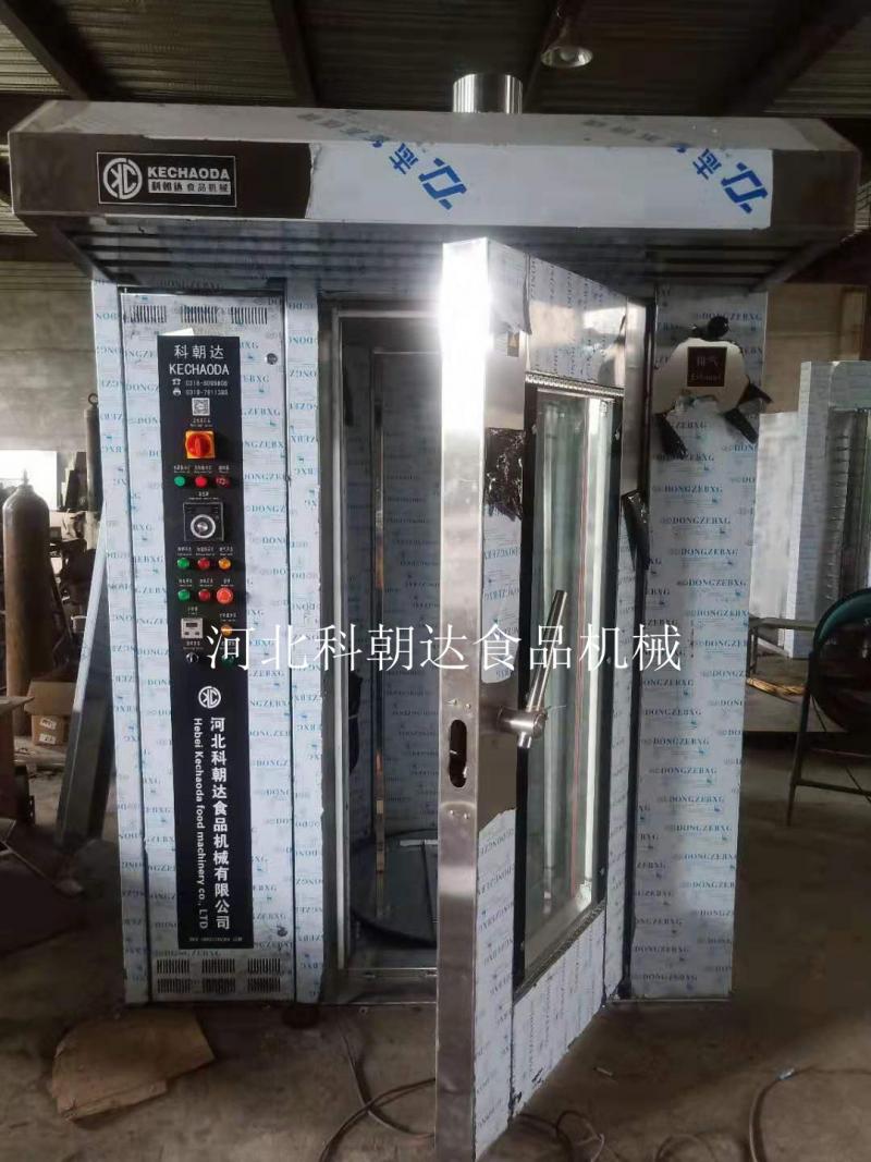 微信图片_20200103095248_副本.jpg