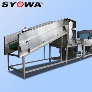厂家直销 昭和洗净SYOWA 周转筐清洗机 周转箱清洗机 栈板清洗机 大型物流冷链运输公司用