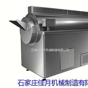 佳月机械炒莜麦锅