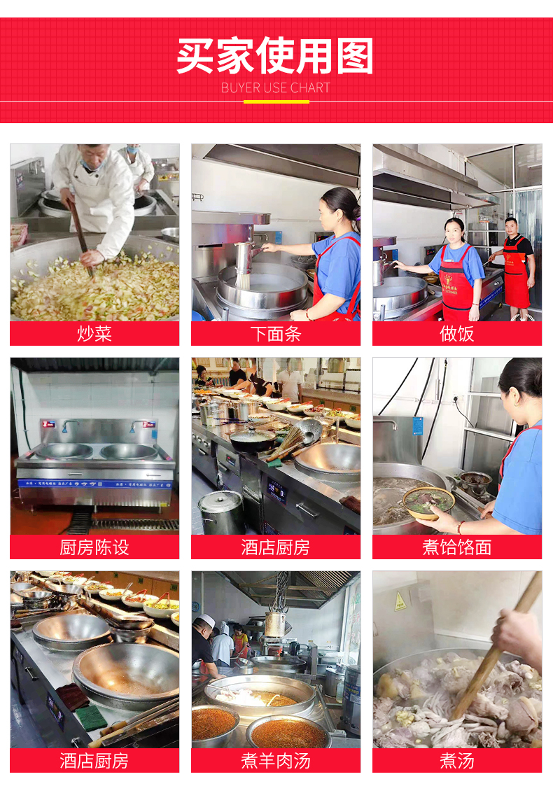 详情页_21.jpg