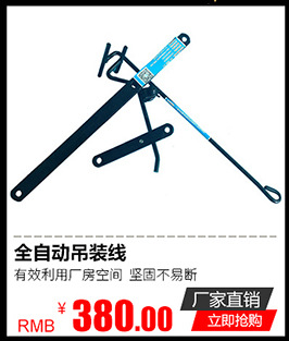 批发生产全自动流水线商用洗碗机大型全自动洗碗机流水线质保一年