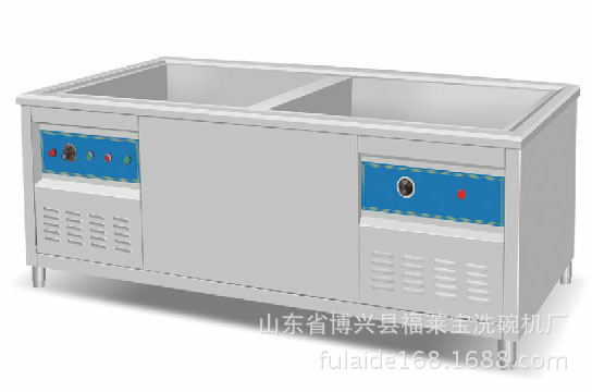 供应超声波洗碗机