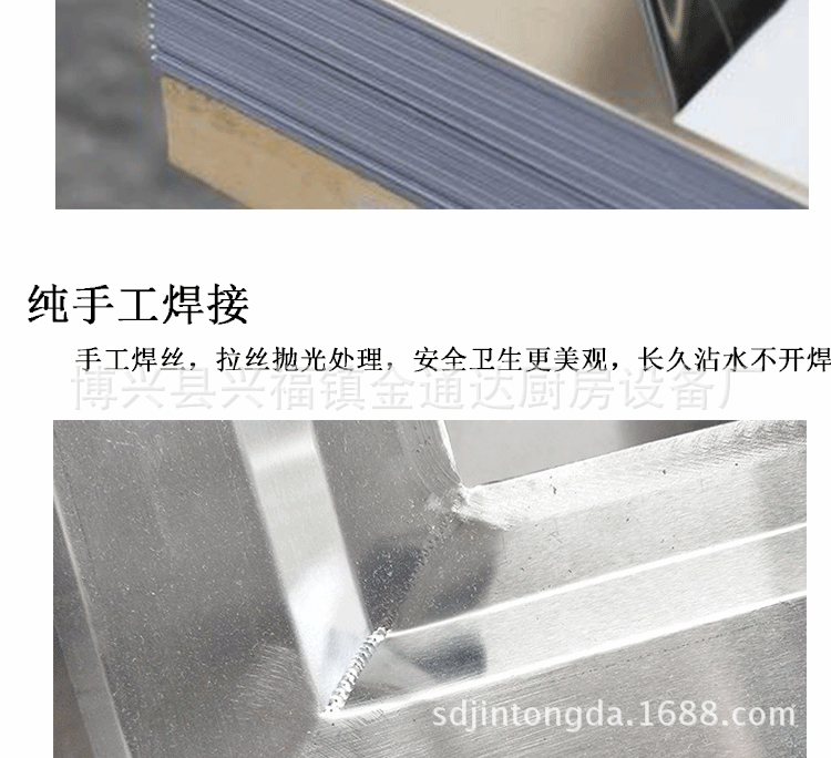 金通达厂家直销全自动超声波洗碗机商用洗菜机酒店食堂专用可定制