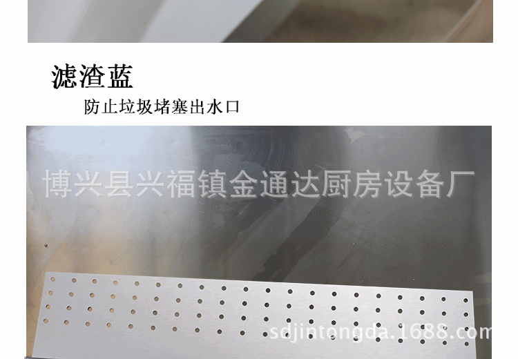 金通达厂家直销全自动超声波洗碗机商用洗菜机酒店食堂专用可定制