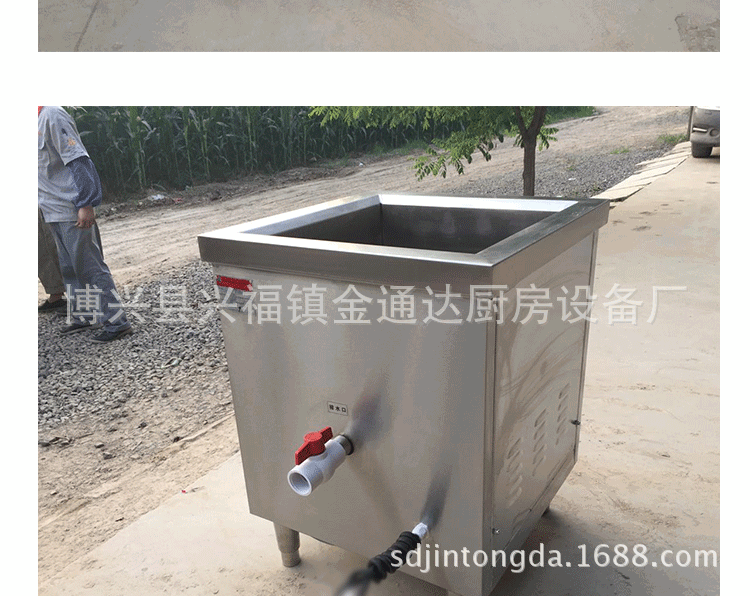 金通达厂家直销全自动超声波洗碗机商用洗菜机酒店食堂专用可定制