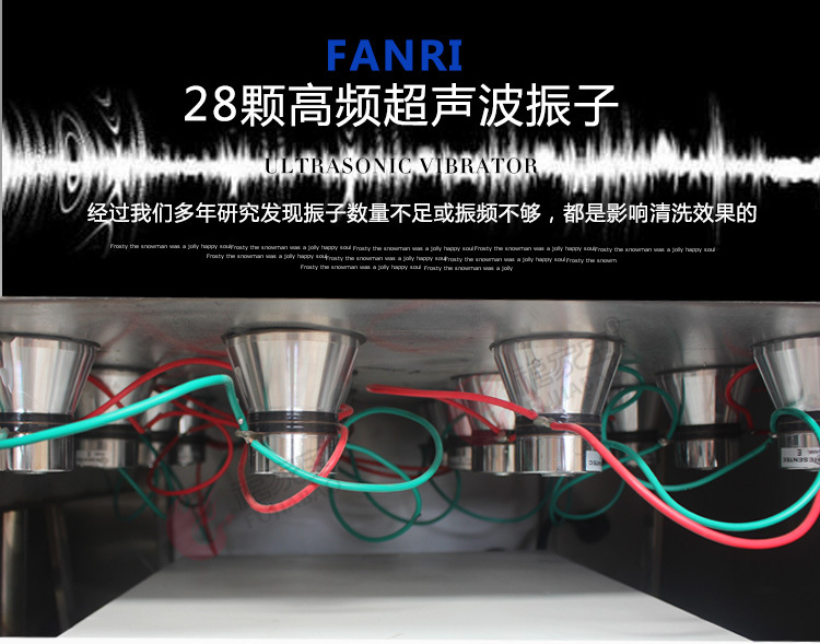 厂家直销1.2米双槽超声波洗碗机商用全自动洗碗洗碟子带定时器