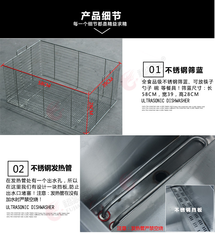 厂家直销1.2米双槽超声波洗碗机商用全自动洗碗洗碟子带定时器