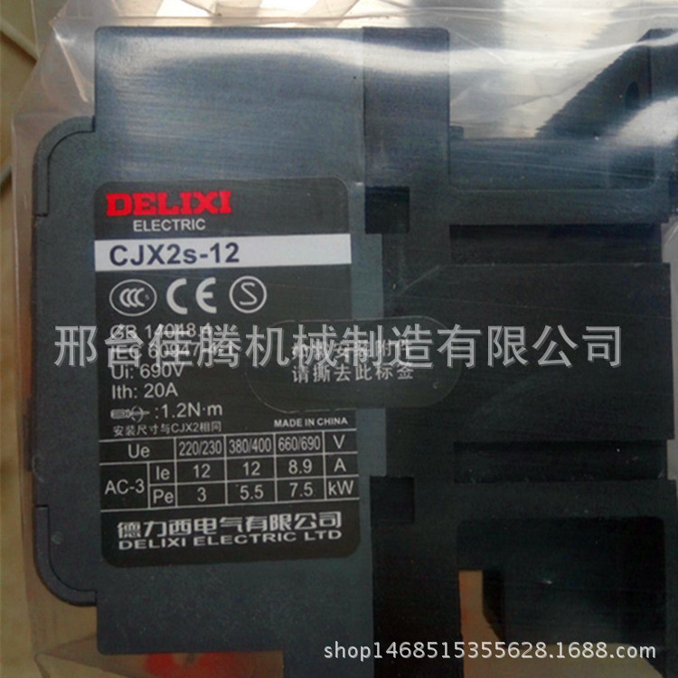 商用全自动超声波洗碗机 饭店用洗碗机 食堂用 餐具加工清洗机