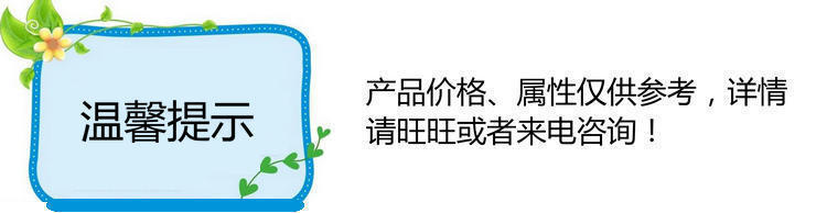 专业供应餐厅超声波洗碗机 高品质超声波洗碗机