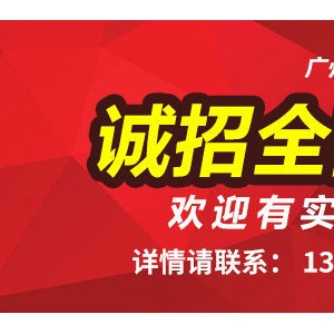 批发生产全自动流水线商用洗碗机大型全自动洗碗机流水线质保一年