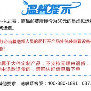 食堂商用超声波洗碗机洗盘刷碗机酒店饭店餐厅餐馆快餐店厂家直销