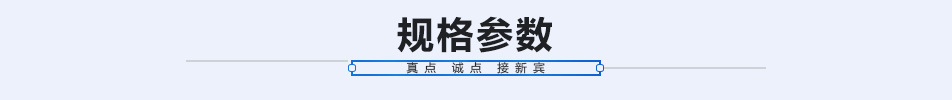 专业生产 ECOLAB C450长龙式双缸洗碗机 酒店大型洗碗机