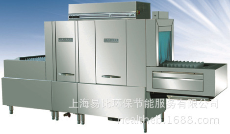 4000型长龙式 商用全自动洗碗机 -顶配型 (食堂、酒店、饭店等)