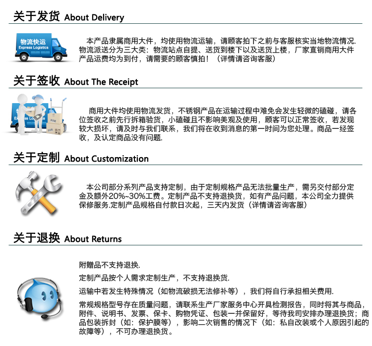 悍舒 大型商用不锈钢全自动长龙式洗碗机MBT- 8000PC