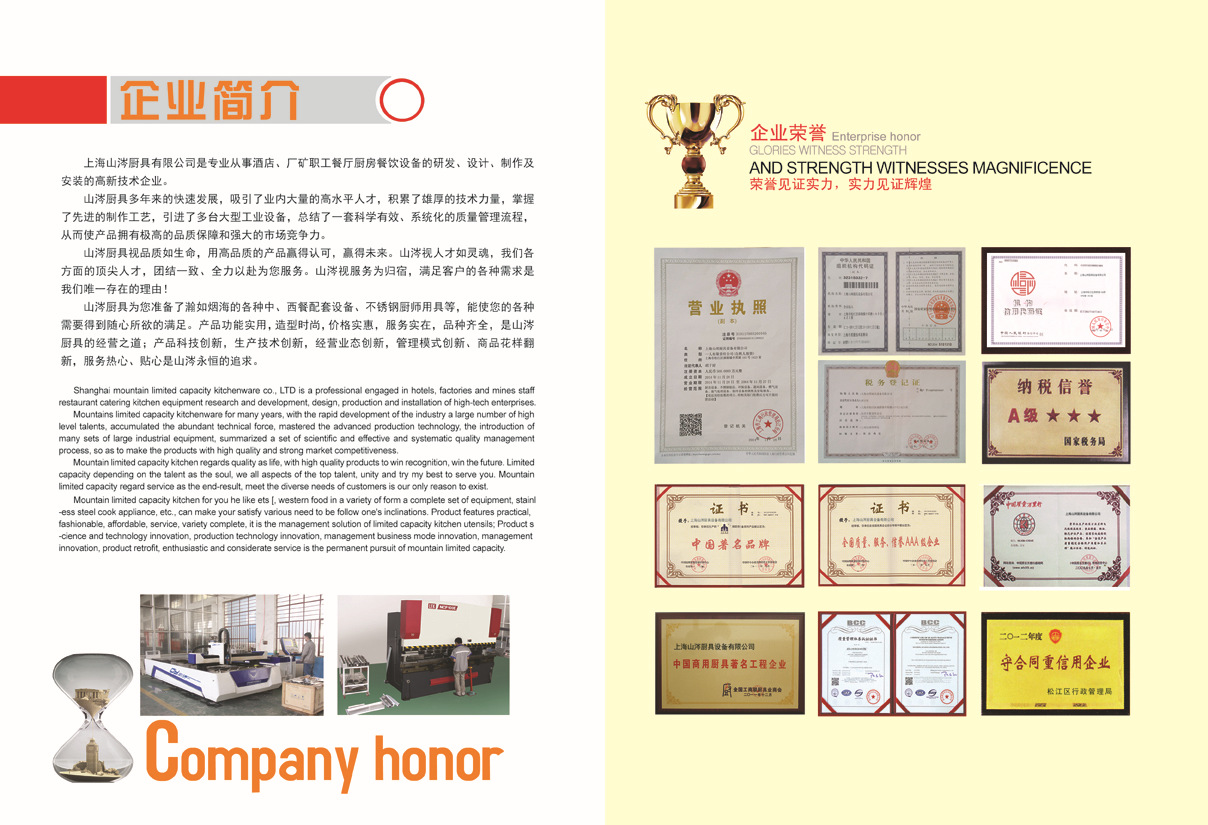 热风循环消毒柜不锈钢消毒柜商用消毒柜酒店厨房消毒柜饭店消毒柜
