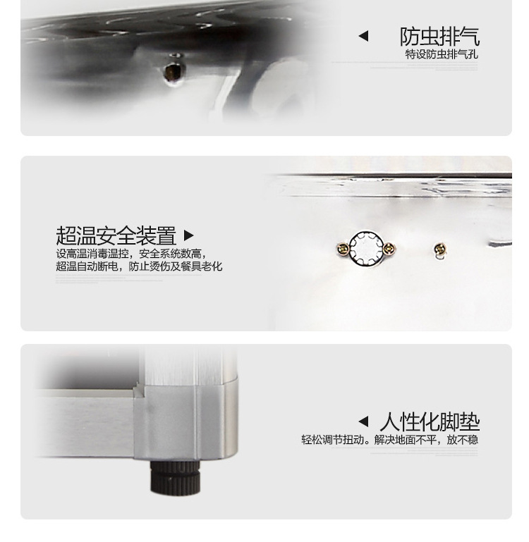 立式消毒柜 厂家直销 新款立式高温杀毒碗柜 商用消毒碗柜