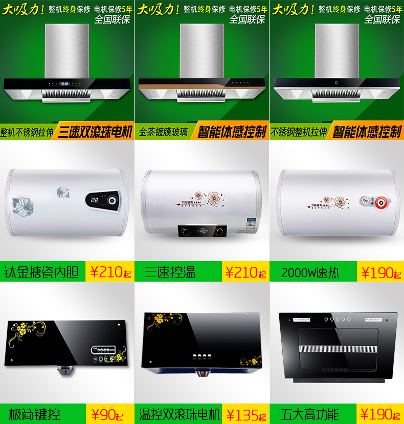 立式消毒柜 厂家直销 新款立式高温杀毒碗柜 商用消毒碗柜