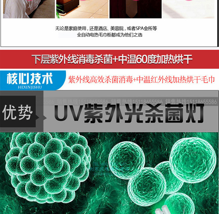 立式消毒柜 厂家直销 新款立式高温杀毒碗柜 商用消毒碗柜