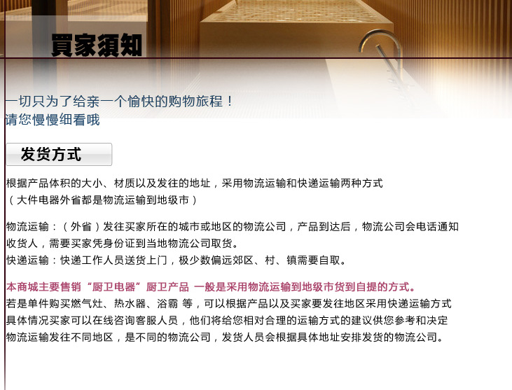 立式消毒柜 厂家直销 新款立式高温杀毒碗柜 商用消毒碗柜