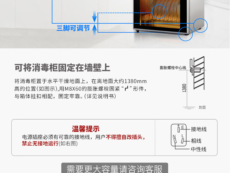 Canbo/康宝 ZTD168K-2U消毒柜 家用消毒碗柜 商用 高温消毒柜