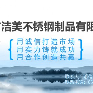 立式高温消毒柜 商用双门消毒柜 大型不锈钢餐厅餐具消毒柜批发