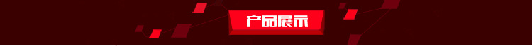 大容量工程高温强劲消毒柜 RTP-3000G 商用大型304不锈钢消毒柜