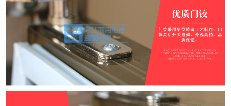 新款台式家用/商用大理石茶水消毒柜 酒店不锈钢配餐消毒柜价格