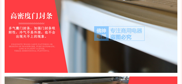 新款台式家用/商用大理石茶水消毒柜 酒店不锈钢配餐消毒柜价格