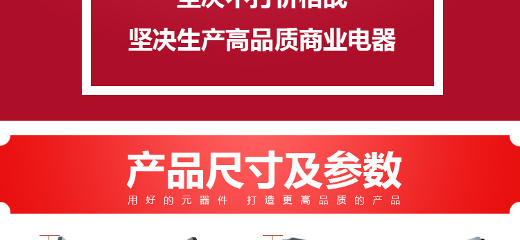新款台式家用/商用大理石茶水消毒柜 酒店不锈钢配餐消毒柜价格