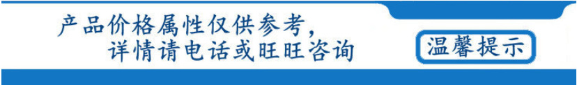 厂家批发 RTP1200新款大型消毒柜 宾馆食堂不锈钢餐具消毒柜