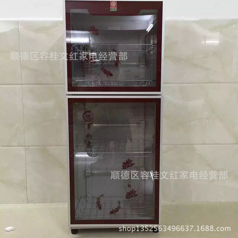 厨房餐具消毒柜立式 消毒柜家用酒店消毒柜 高温臭氧消毒柜