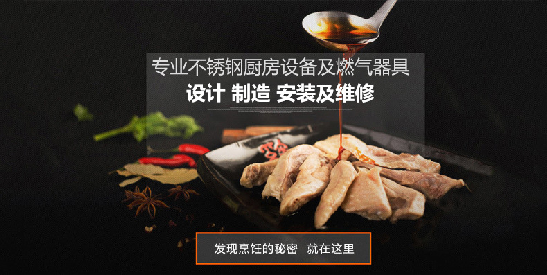 立式双门不锈钢高温消毒柜 商用酒店专用高温消毒柜 消毒碗柜