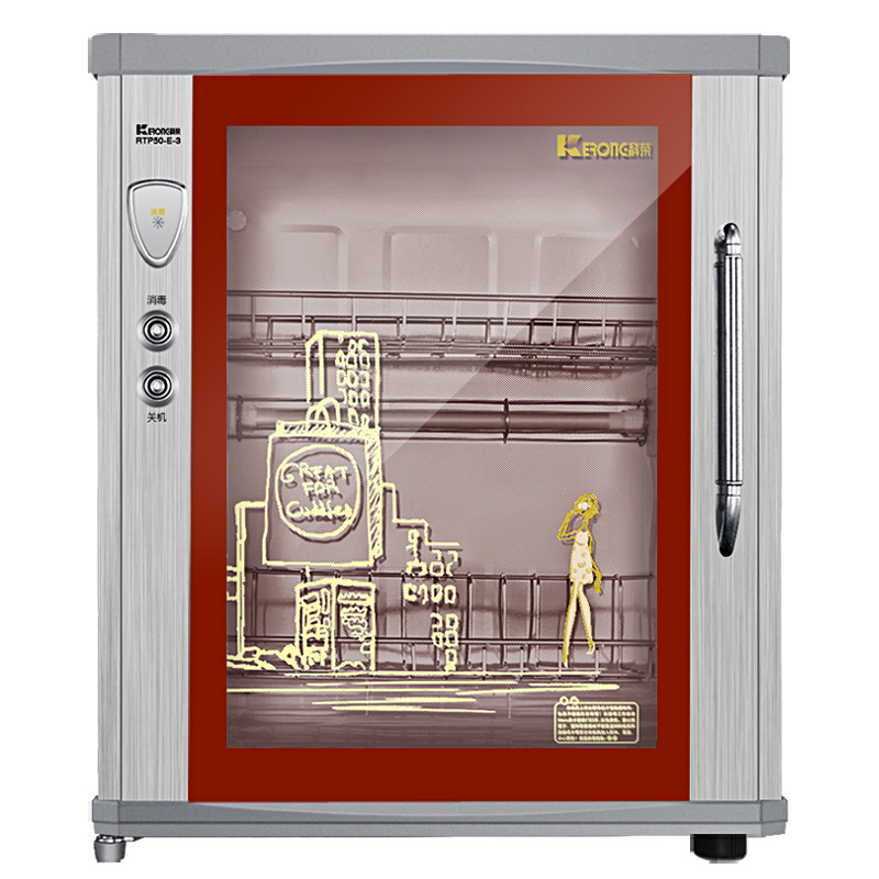 科荣RTP50E-3单门消毒柜红色玻璃家用迷你立式壁挂消毒柜消毒碗柜