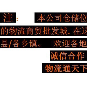 爆款促销厂批发华宝星光380L饭店消毒柜包间保洁柜酒店消毒柜