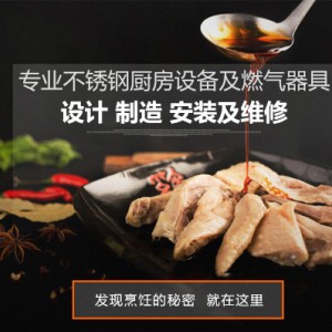 立式双门不锈钢高温消毒柜 商用酒店专用高温消毒柜 消毒碗柜