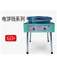 280L/380L华宝商用消毒柜低温臭氧双门消毒柜 毛巾杀菌消毒柜