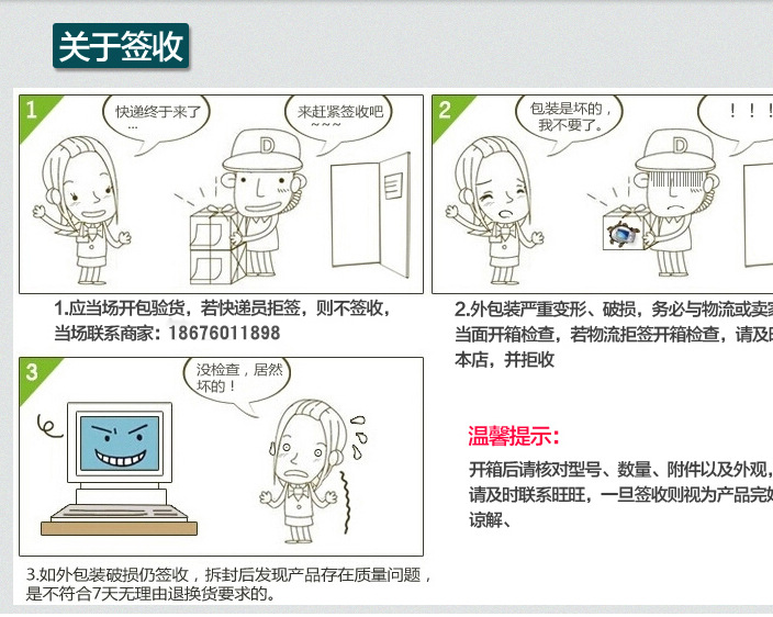 箭然910L商用消毒gu不锈钢立式低温保洁紫外线毛巾消毒柜厂家批发