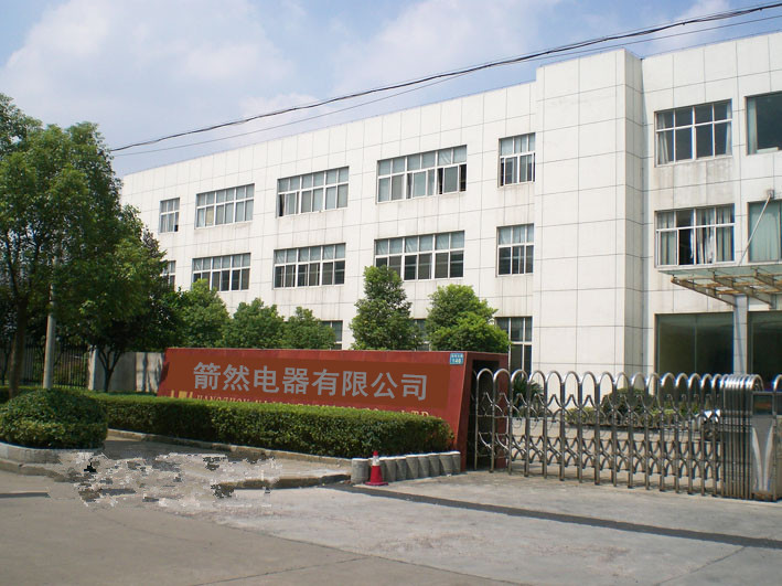 箭然910L商用消毒gu不锈钢立式低温保洁紫外线毛巾消毒柜厂家批发