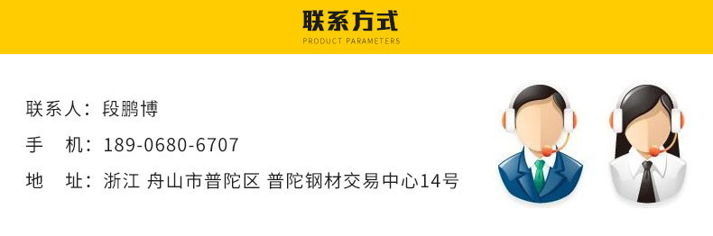 珈博不锈钢商用消毒柜毛巾紫外线消毒柜立式消毒柜厂家直销