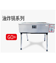 立式双门消毒柜280L/380L商用消毒碗柜 家用餐具杀菌消毒柜